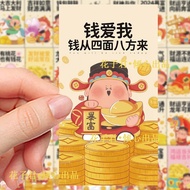 Taiwan Shipping 63 Sheets God Of Wealth Free Blessing Stickers Q Version Of Get Rich Good Luck Text 