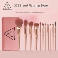 Official 3C E Makeup Brush Candied Cherry Blossom Girl Heart Blush Foundation Brush Eyeshadow Concea