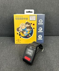 門市全新現貨!!  Chillbuds XL10 4G 老人定位健康手錶