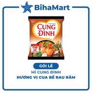 [RETAIL PACKAGE] - AFOTECH - Royal Crab Noodles with coriander, Royal Crab Noodles with coriander, I