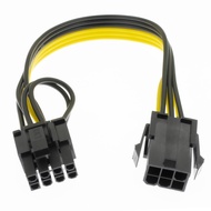 6 Pin Female to 8 Pin Male Video Card GPU Power Supply Cable (8.6inch 22cm)