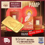 chen kong [5GM] PAMP Buddha 2026 Gold Bar 9999Gold