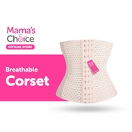 MAMAS CHOICE เข็มขัดรัดเอว M XL