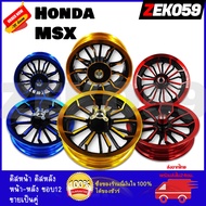 ล้อแม็ก KRYON หน้า-หลัง ขอบ 12" HONDA MSX หน้าดิส-หลังดิส (ขายเป็นคู่)