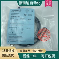 Corey DW-AD-613-M18-611 603 623 633 511 DW-AD-601-M18-120 DD