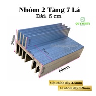 2-stage 7-blade aluminum heatsink, 6cm long, 2-sided aluminum 60x44x29mm-Linhkien HD