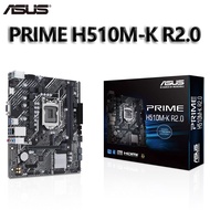 Papan induk komputer PRIME H510M-K R2.0 menyokong CPU generasi 10/11, sesuai untuk 10400/11400.