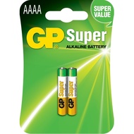 GP Super Alkaline Battery AAAA (2 Pcs Per Pack)