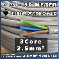 (SIRIM Approved) Cyprium 3Core Flexible Cable Copper Core 2.5mm 90meter