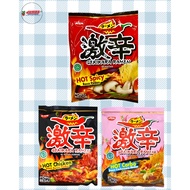 Nissin Ramen Instantmie all variants