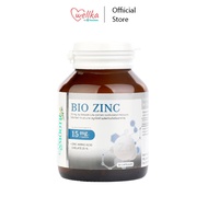 Smooth E สมูท อี Smooth Life BIO Zinc สมูท ไลฟ์ ไบโอ ซิงค์ บาย สมูทอี 30 เม็ด