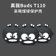 Suitable for realme Buds T110 Protective Case realme budst100 Earphone Case realme realme 110 Protec