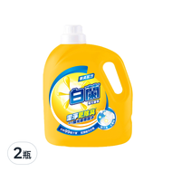 白蘭 陽光馨香超濃縮洗衣精  2.7kg  2瓶