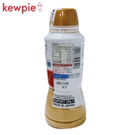 [ด่วน]  QP Deep Rosted Sesami Dresling (Roasted Rafting) 380 ml. Kewpie Deep-Roasted Sesame Dressing