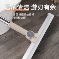 Wiper Magic Broom Household Floor Scraper Toilet Floor Mop Toilet Bathroom Hair Cleaning Broom