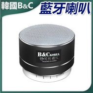 B&C KOREA - 插卡無線藍牙音響喇叭(黑色)B0005 藍牙音響 插卡音響 無線喇叭 戶外音響 便攜音響 黑色音響