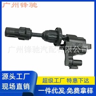 22433-30P00 22448-30P03 22433-30P00 Coil Suitable for Nissan 300Z