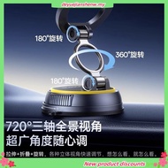 Baseus PrimeTrip VC2 Flex Magnetic Car Phone Holder Car Mount Suction Cup