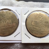 Koin Kuno Soekarno 1818 Sepasang Belakang Rajahan dan Garuda