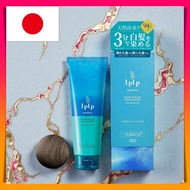 LPLP Essence Color Treatment - 5 Shades Available, Quick 3-Minute Grey Hair Solution, Organic Hair C