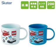Tomica - 多美卡 - 日本製 - Skater 塑膠杯 200ml 兒童用 2入組 [平行進口]