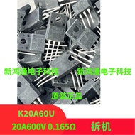 10pcs 6R199 16A600V 6R190 6R165 20N60 6R125 K20A60U 6R160 Imported Disassembly TO-220F MOS Tube Impo