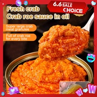 【Fresh crap】Oiled crab roe sauce can