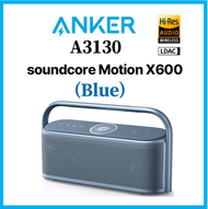 ANKER A3130 Soundcore Motion X600 Portable Bluetooth Speaker Wireless Hi-Res Spatial Audio 50W Sound IPX7 Waterproof 12H(Blue)