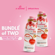 【Bundle of Two Lotion 200ml】Abonne Miracle Whitening Body Lotion 200ml Body Care