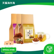 北京同仁堂 Assorted Tea 150g