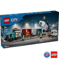 เลโก้ LEGO City 60509 Harbor Freight Train with Crane & Truck