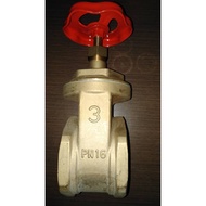 VIP 535 BRASS GATE VALVE PN16 3" (80MM)