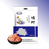 Antarctic krill dried sea krill red shrimp skin dried goods