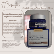 IT Cosmetics - Confidence In Your Beauty Sleep Cream 60 ml