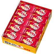 Ezaki Glico Bisco Mini Pack Cream Sand 5 × 40 pieces | Bisco