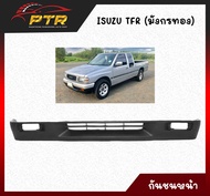 กันชนหน้า ISUZU TFR (มังกรทอง) 11004187