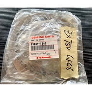 ORIGINAL KAWASAKI ZX750 IRON PLATE CLUTH 13089-1067