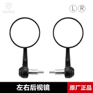 ของแท้ Peugeot Django QP150T-C กระจกมองหลังรถจักรยานยนต์โรงงานเดิมกระจกสําหรับจักรยานและรถจักรยานยนต