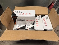 氣槍石屎釘