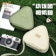 Small Cute Crossbody CCD Camera Storage Bag Case Pouch
