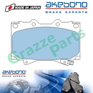 AKEBONO Brake Pad Front for AN-498WKP Toyota Land Cruiser HZJ78 Ninja King HDJ 100 UZJ18 UZJ100