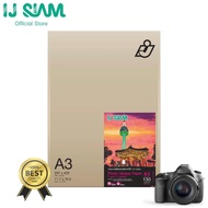 IJ SIAM Inkjet Glossy Paper (Cast Coated) Photo 130 Grams (A3) 25 Sheets | FG11-S113-0002