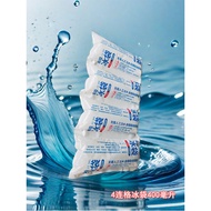 Water-Free Self-Absorbing Ice Bag Reusable Express Dedicated Frozen Fresh-Keeping Refrigerated Fruit