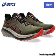 GEL-NIMBUS 26 Men's Running shoes Y7DV