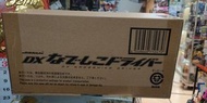 DX 全新幪面超人撫子變身腰带 DX NADESHIKO DRIVER
