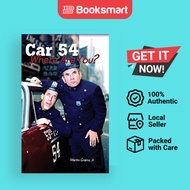 Car 54 Where Are You hardback - Hardback - English - 9781593937232