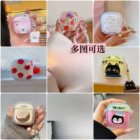 Suitable for Huawei FreeClip2 5i/ 6i /7i Bluetooth earphone protective case 5i/SE2/pro3/4/5 cartoon 