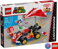 เลโก้ LEGO Super Mario 72032 Standard Kart