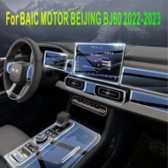 For BAIC MOTOR BEIJING BJ60 2023 Car Accessories interior Thin film transparent TPU Gear Panel Cente