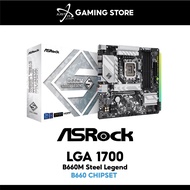 ASROCK B660M STEEL LEGEND COMBO DEAL INTEL I3-12100F / 12100 / INTEL I5-12400F / 12400 / 12600 I7-12